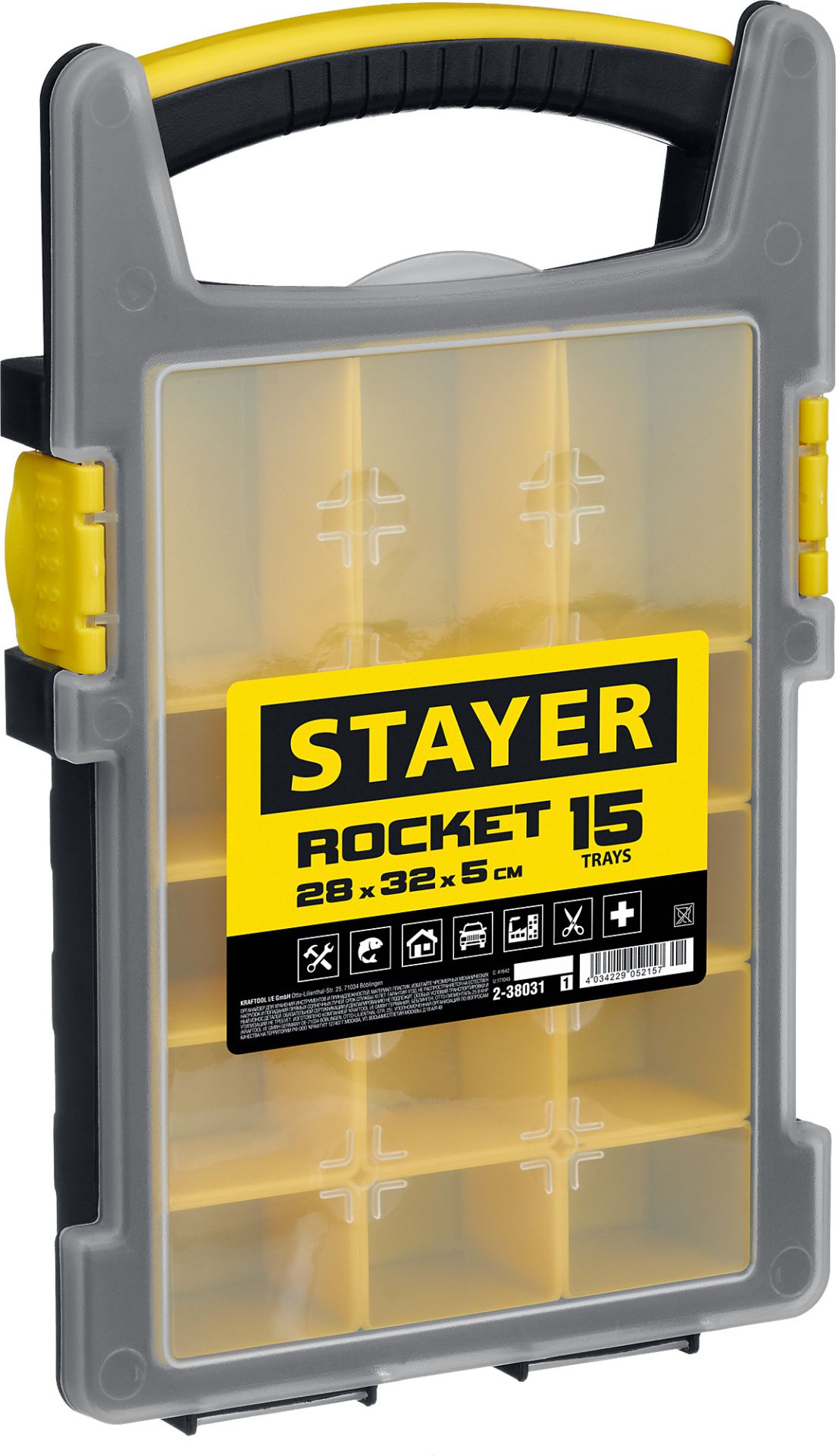 Органайзер со съемными лотками 280х320х50 мм Rocket Stayer 2-38031_z01 - фото