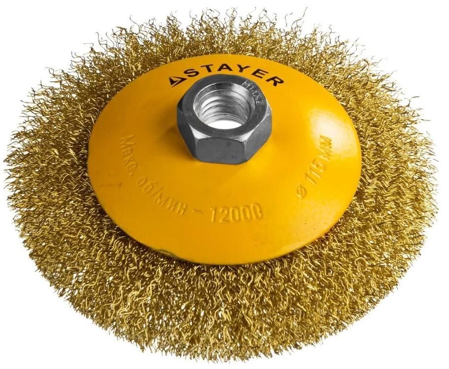 Щетка-крацовка коническая для УШМ, витая латунированная стальная проволока 0,3 мм Stayer Prof  - фото