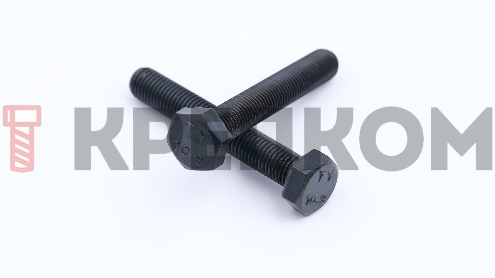 Болт с полной мелкой резьбой М8х1х50 DIN 961 (ISO 8676) класс прочности 10.9, сталь без покрытия - фото