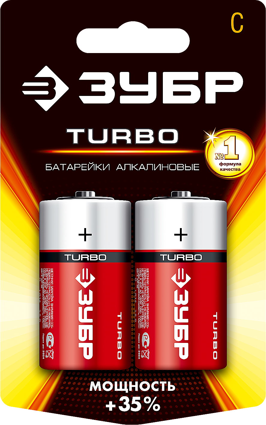 Батарейка щелочная тип C 1,5 В 6000 мА·ч ЗУБР Turbo 59215-2C, 2 шт - фото