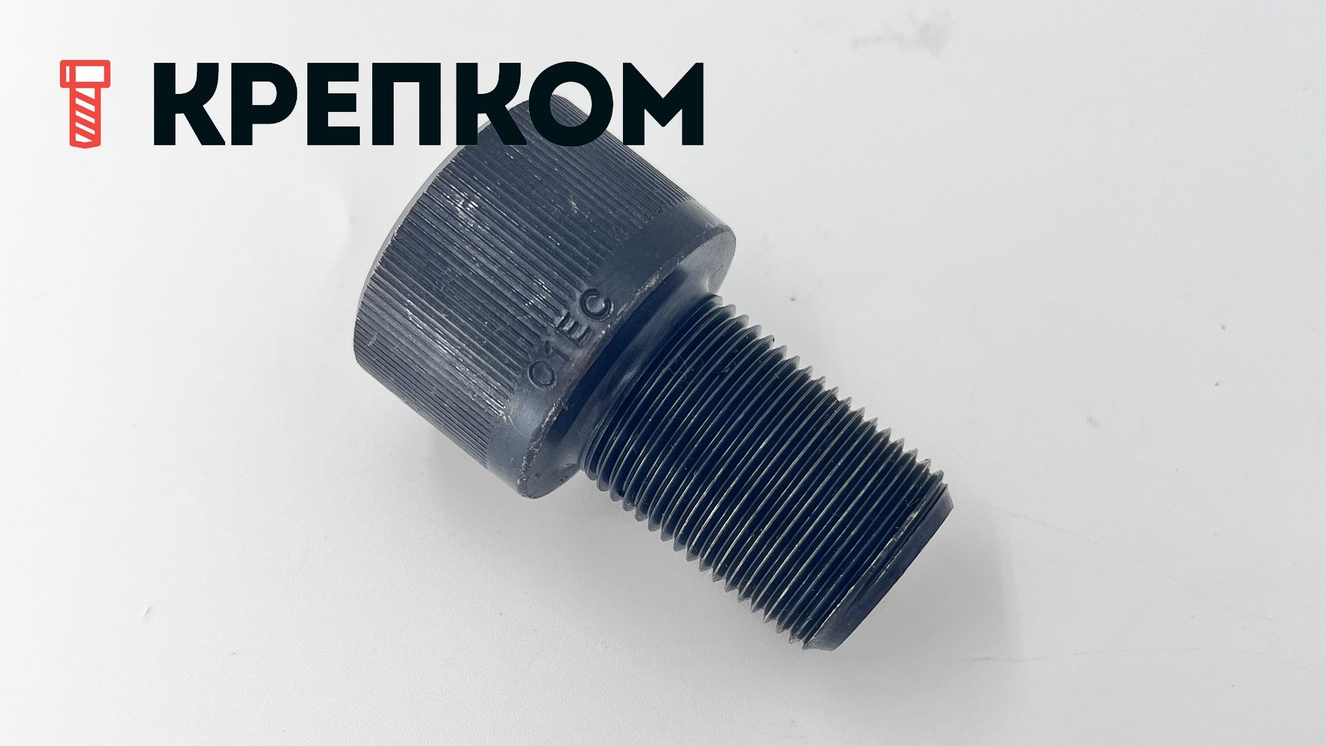 Винт (болт) дюймовый с цилиндрической головкой и внутренним шестигранником UNC DIN 912, класс прочности 12.9 - фото