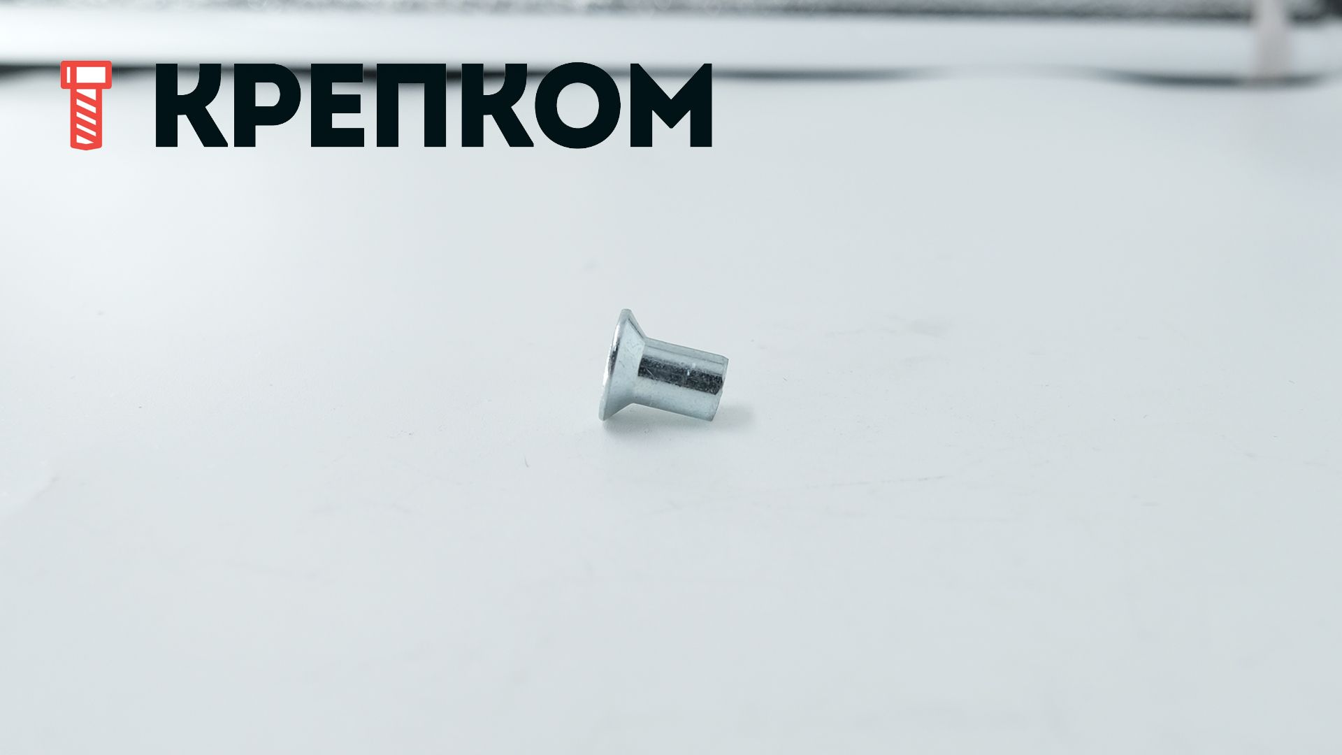 Заклепка под молоток с потайной головкой 6х10 мм DIN 661, оцинкованная сталь, 100 шт - фото