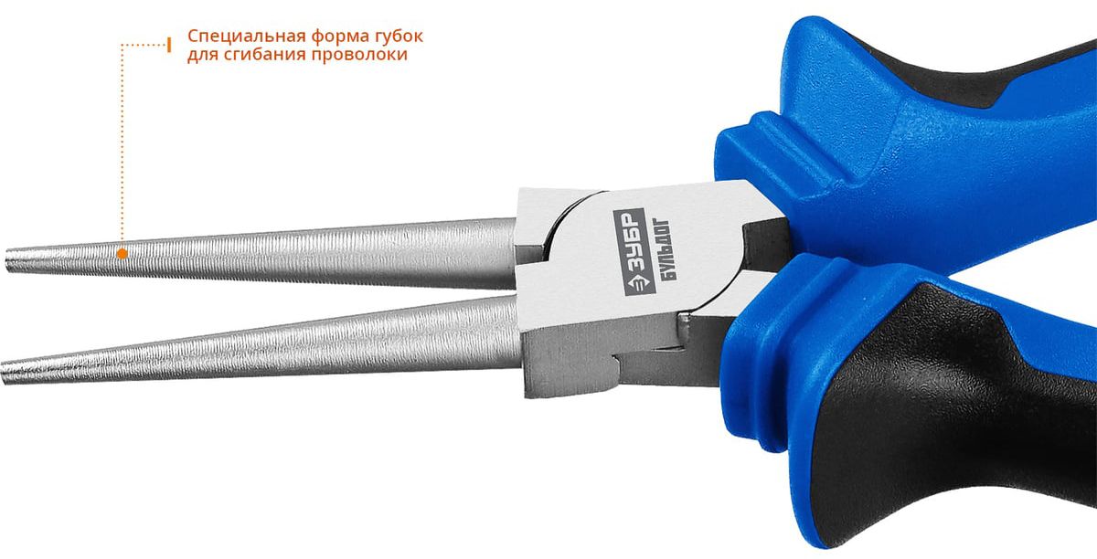 Круглогубцы 160 мм Бульдог ЗУБР 2201-8-16 - фото
