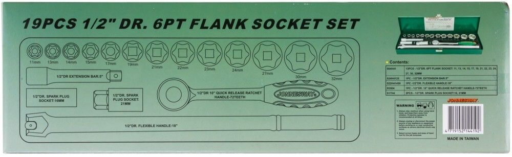 Набор торцевых головок 1/2"DR, диаметр 11-32 мм Jonnesway S04H419S, 19 штук - фото
