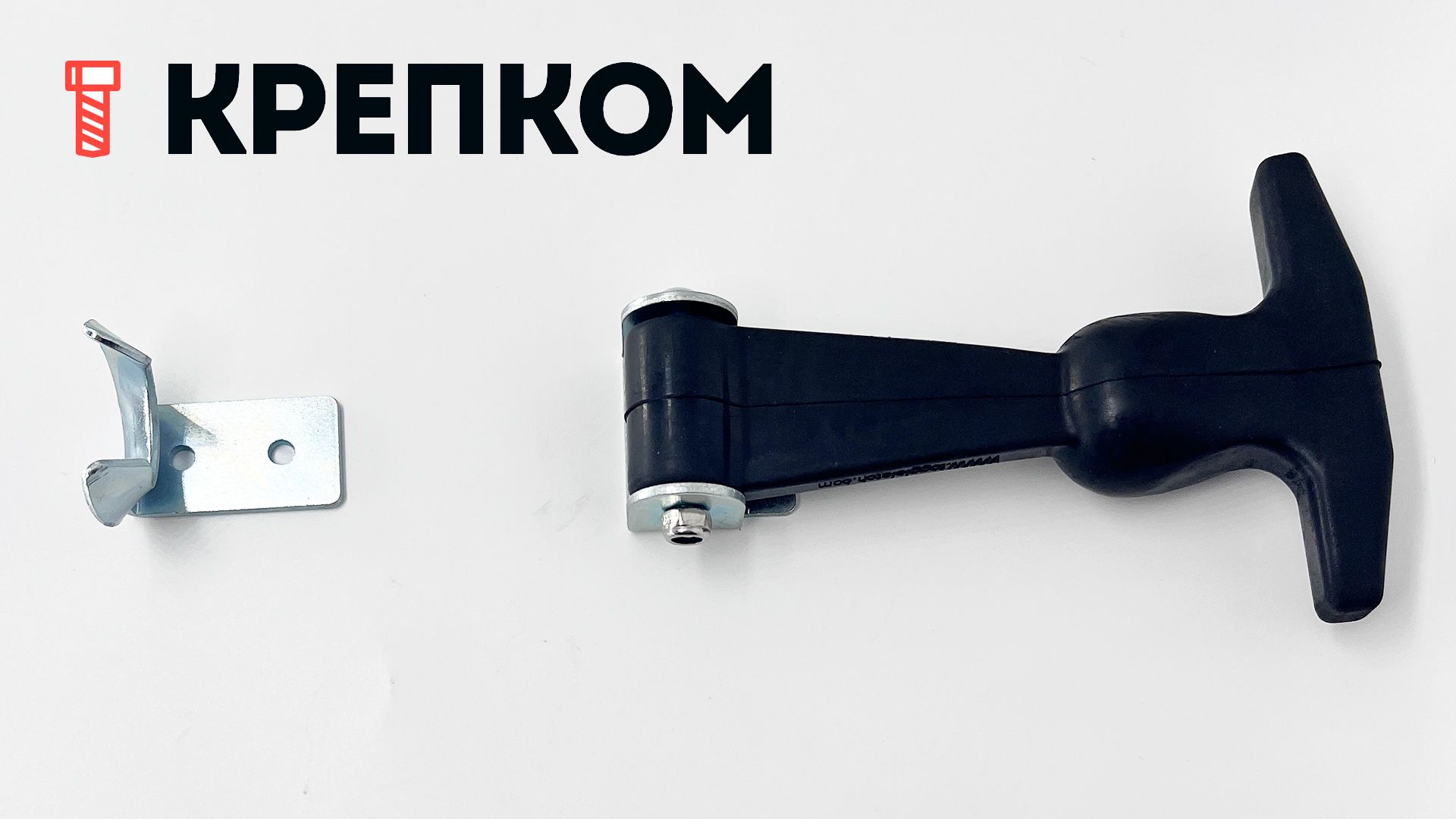 Защелка капота резиновая L=125 B36 с креплением из оцинкованной стали - фото