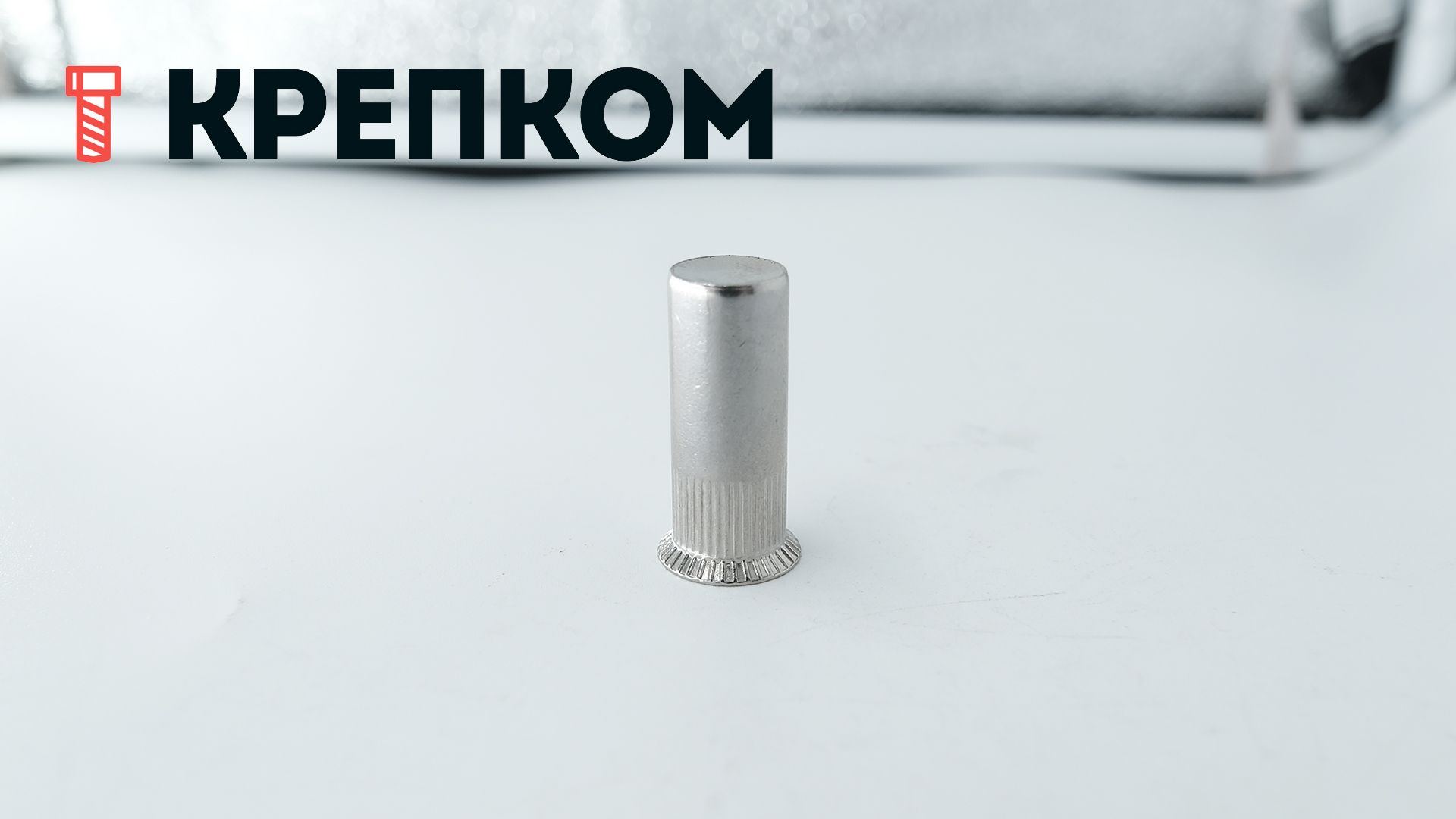 Резьбовая заклепка закрытая с потайным бортиком и насечками, нержавеющая сталь А2 - фото