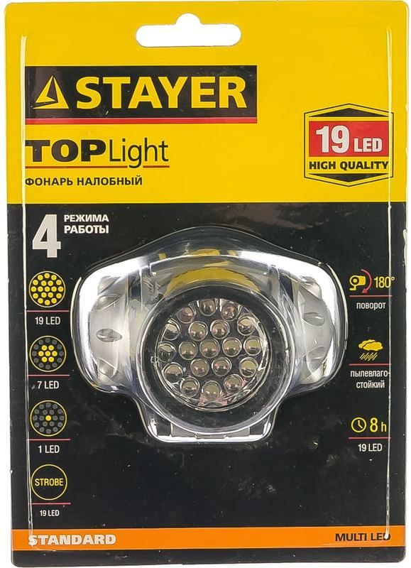 Фонарь светодиодный налобный 19 LED Stayer TOPLight 56570 - фото