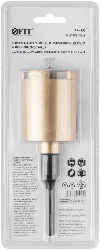 Коронка алмазная по бетону 68 мм FIT 33485 - фото