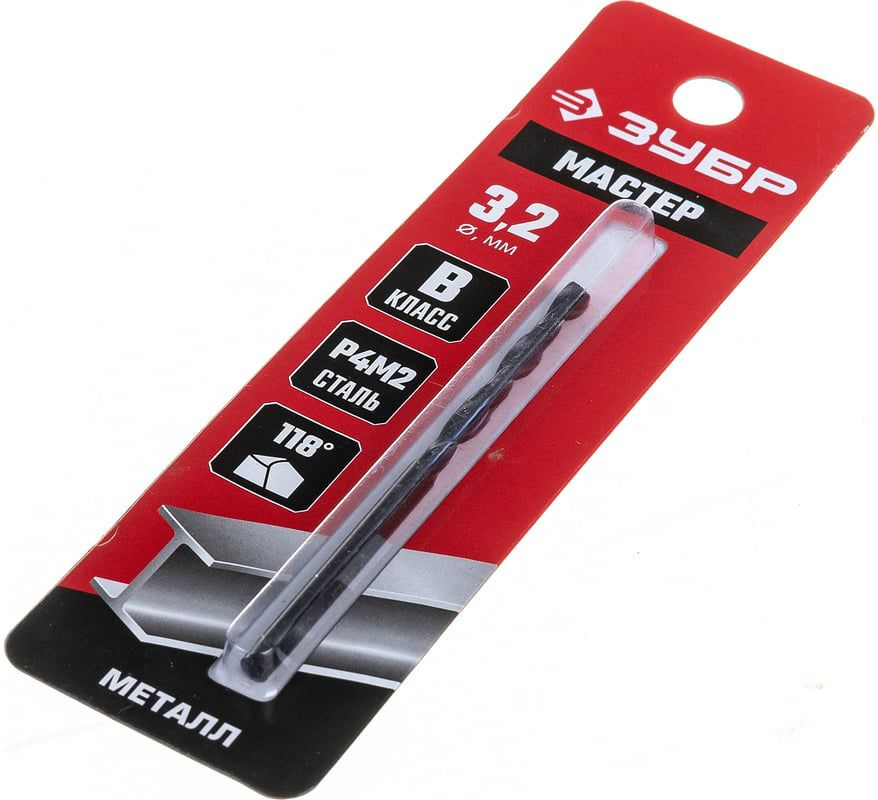 Сверло по металлу класс B сталь Р4М2 Профессионал ЗУБР - фото