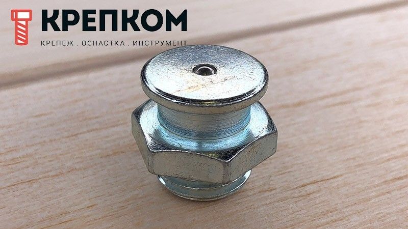 Пресс-масленка DIN 3404 плоская с метрической и дюймовой резьбой, оцинкованная сталь - фото