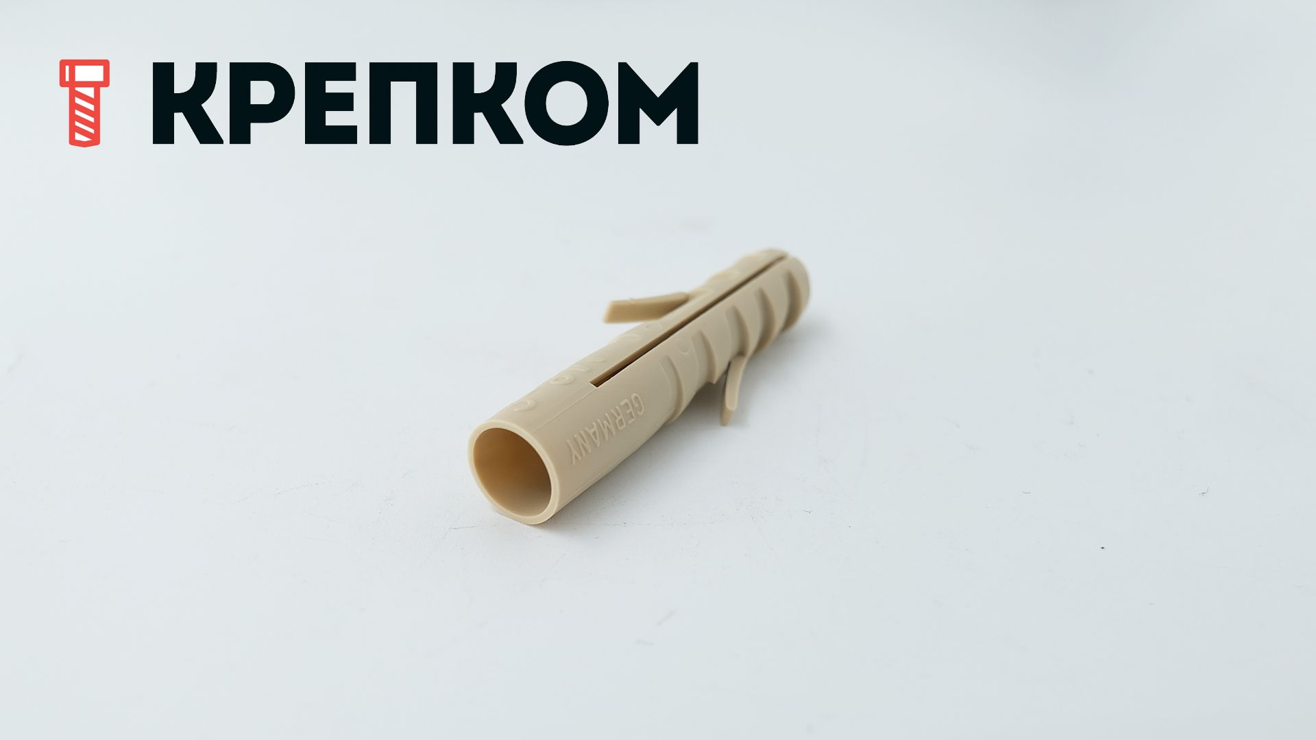 Дюбель с 2-х сторонним распором Fischer M-S, нейлон - фото