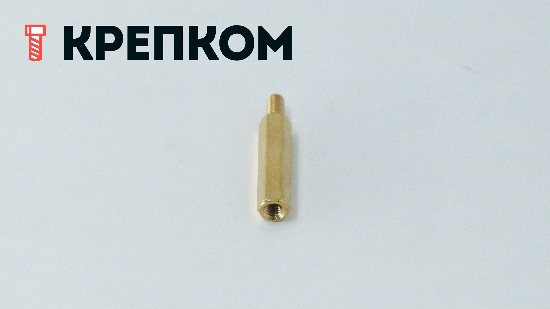 Стойка для печатных плат шестигранная папа-папа (MM) PCHNN, латунь - фото
