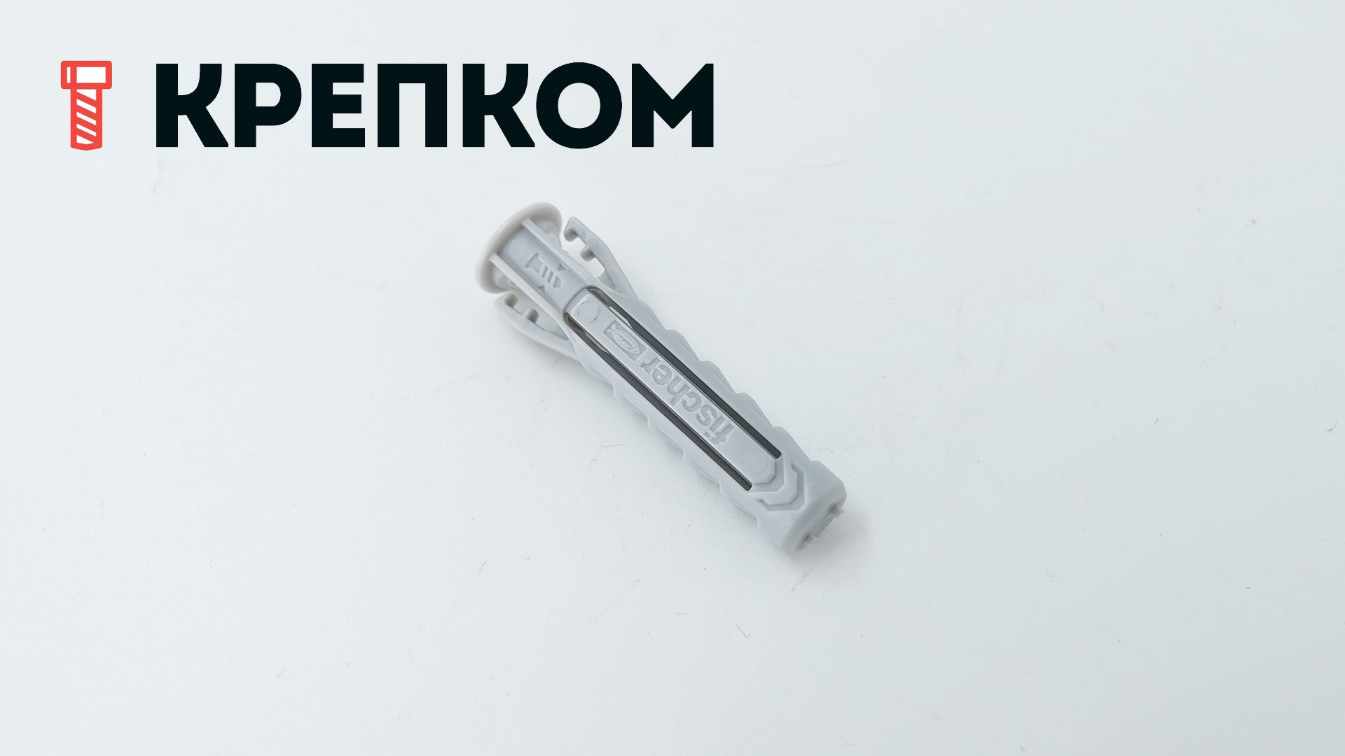 Дюбель Fischer SX Plus, нейлон - фото