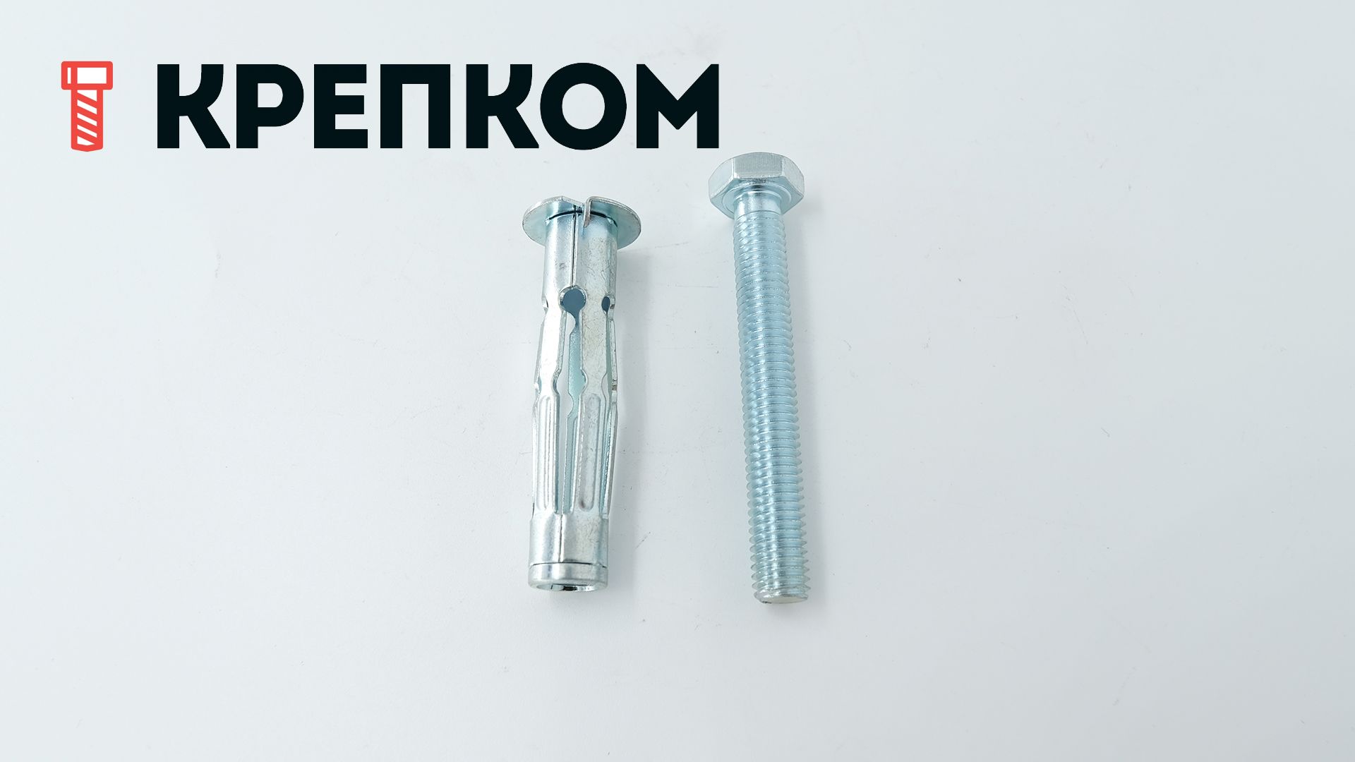 Анкер для пустотелых материалов Fischer HM (Молли), оцинкованная сталь - фото