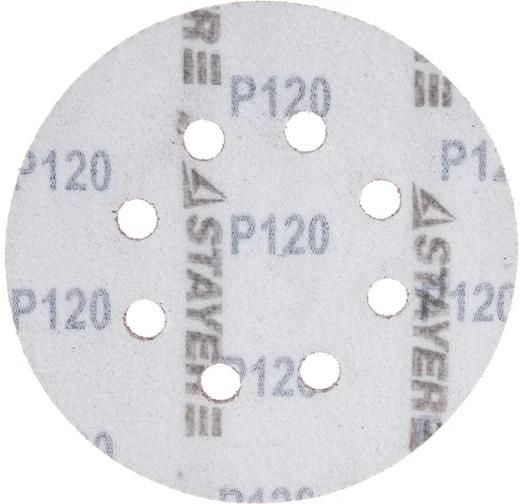 Круг шлифовальный самозацепляющийся с отверстиями 125 мм Р120 Stayer Master 35452-125-120, 5 шт - фото