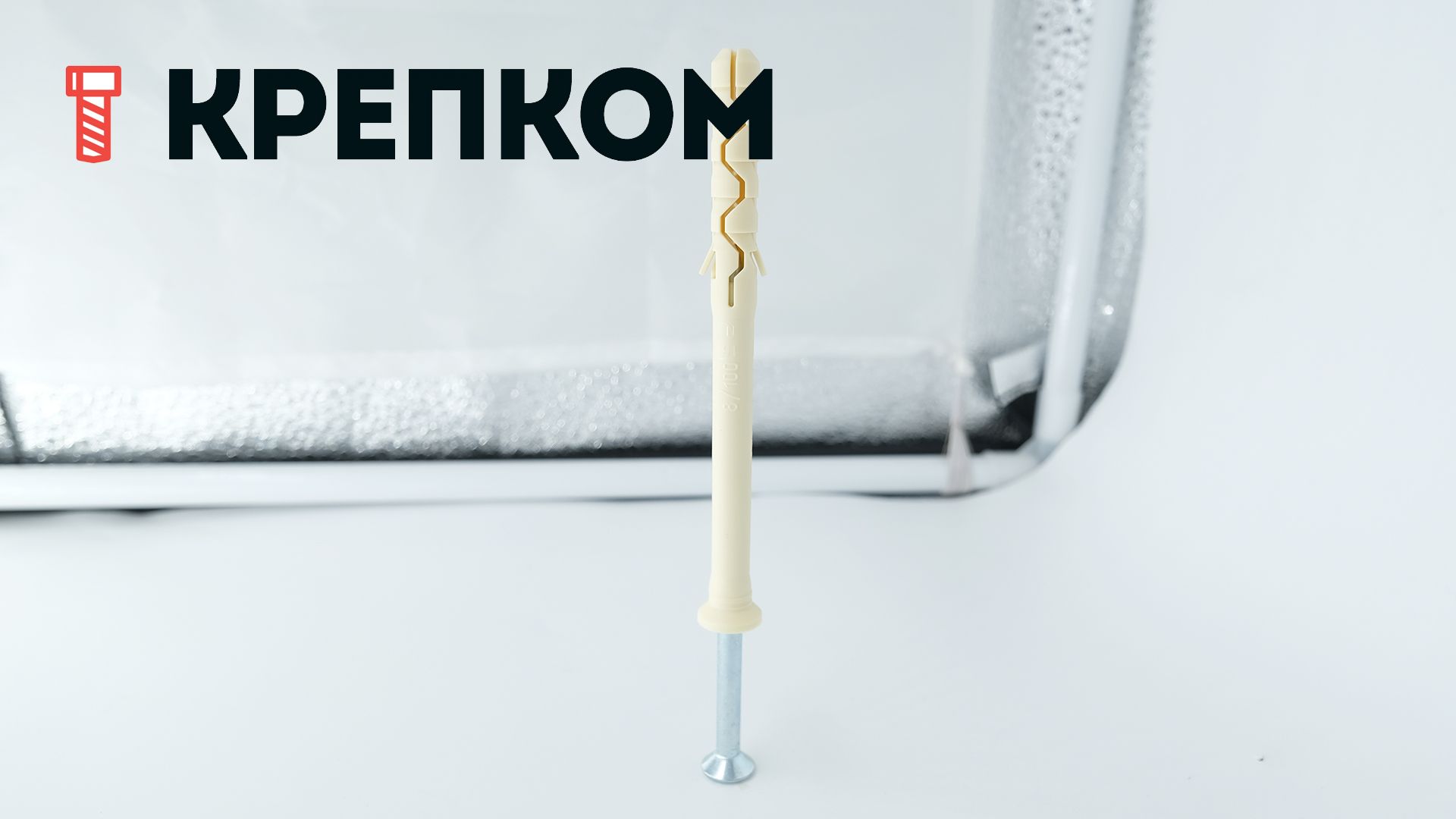 Дюбель-гвоздь с потайным бортиком PDGN - фото