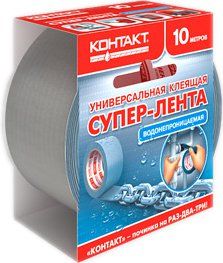 Универсальная клеящая супер-лента КОНТАКТ 50 м - фото