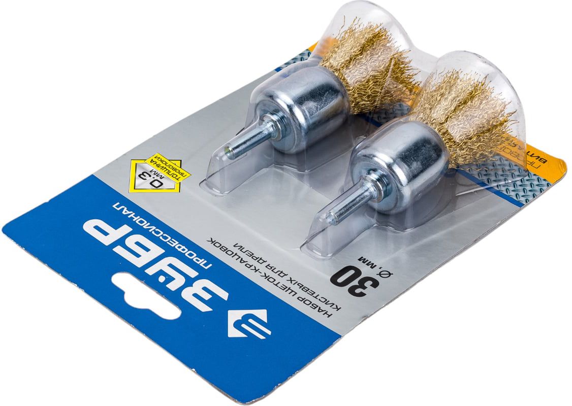 Набор щеток кистевых для дрели Профессионал ЗУБР 35225-30-H2, 2 шт - фото