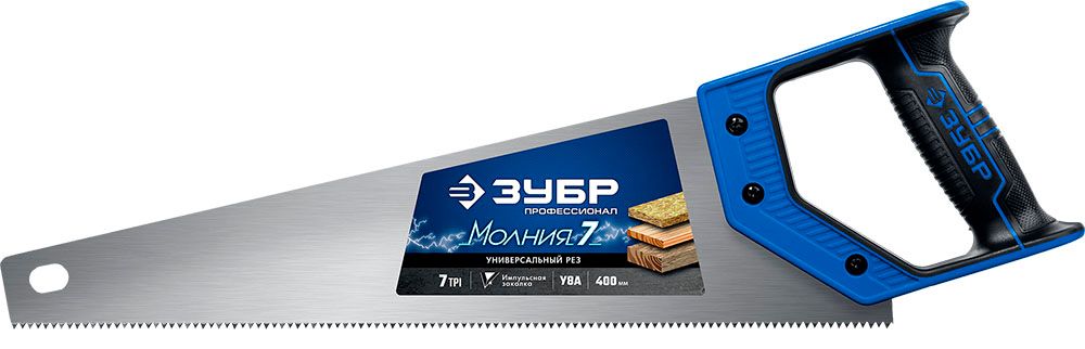 Ножовка по дереву универсальная Молния-7 ЗУБР - фото