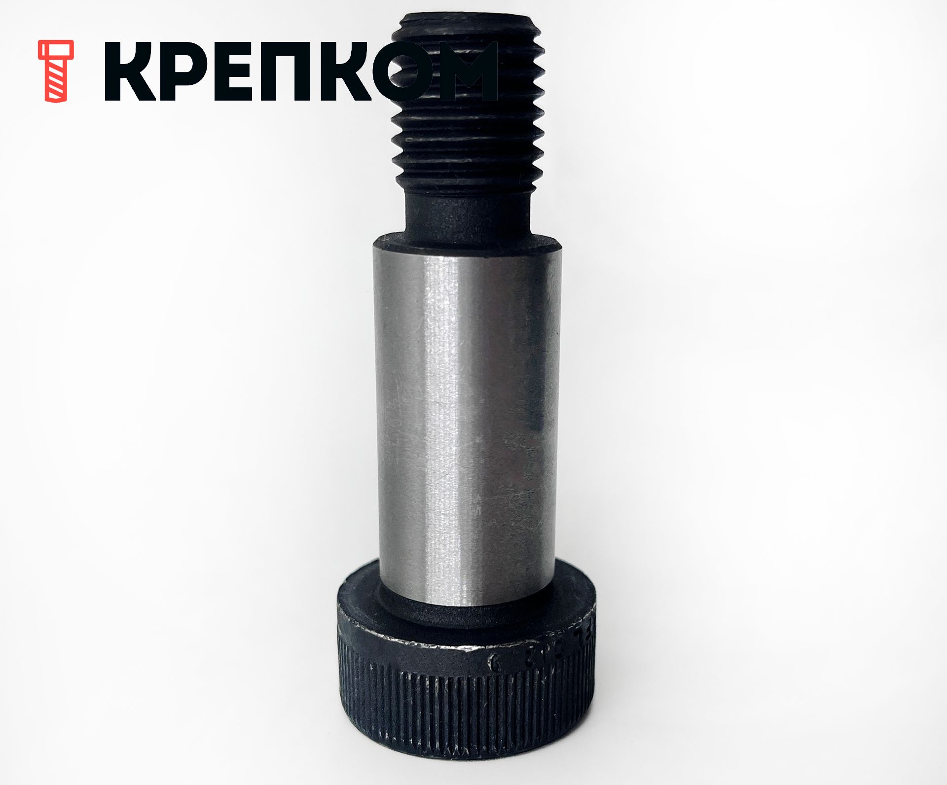 Винт с утолщенным стержнем и внутренним шестигранником DIN 9841 (ISO 7379) h8, класс прочности 12.9 - фото