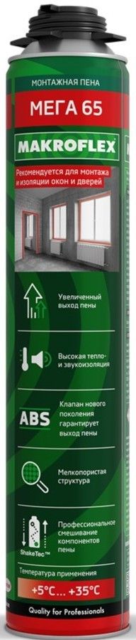 Пена монтажная Makroflex Mega 65 Pro 850 мл 2598446 - фото