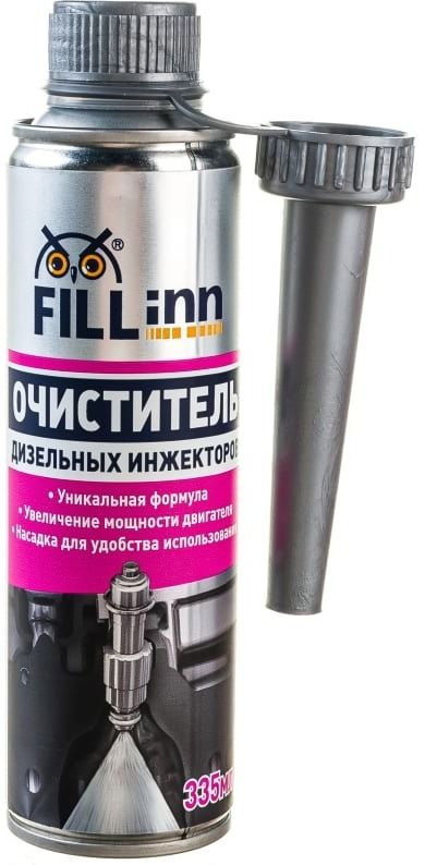 Очиститель дизельных инжекторов FILL Inn FL059, 335 мл