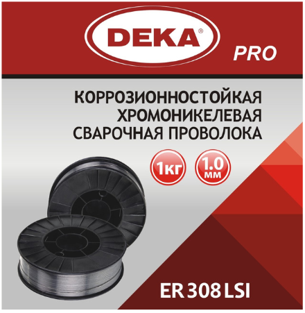 Нержавеющая проволока для сварки DEKA PRO ER308LSi - фото