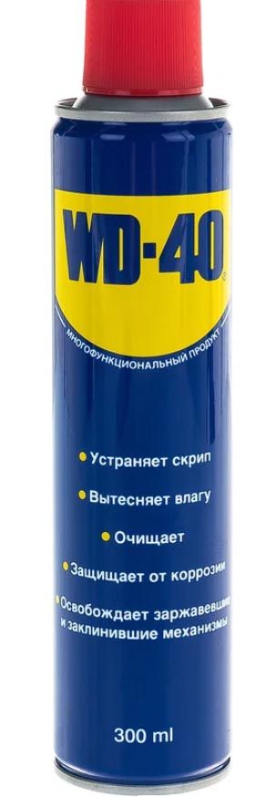Универсальная проникающая смазка аэрозоль WD-40, 0,3 л - фото