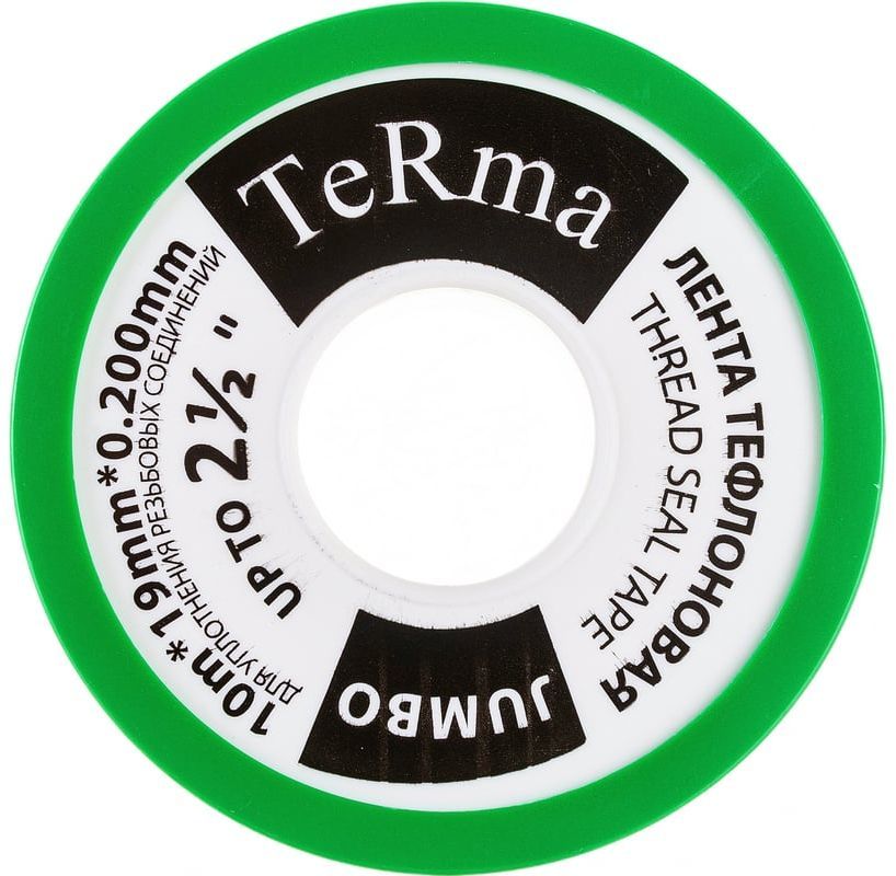 Фум-лента 19 мм х 10 м х 0,2 мм Terma Jumbo 10034 20154 - фото