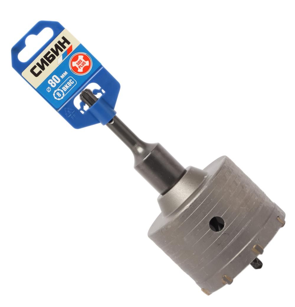 Коронка по бетону в сборе СИБИН - фото