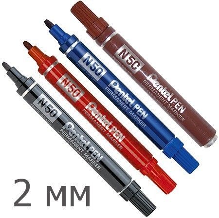 Перманентный ударопрочный маркер 2 мм Pentel Pen N50