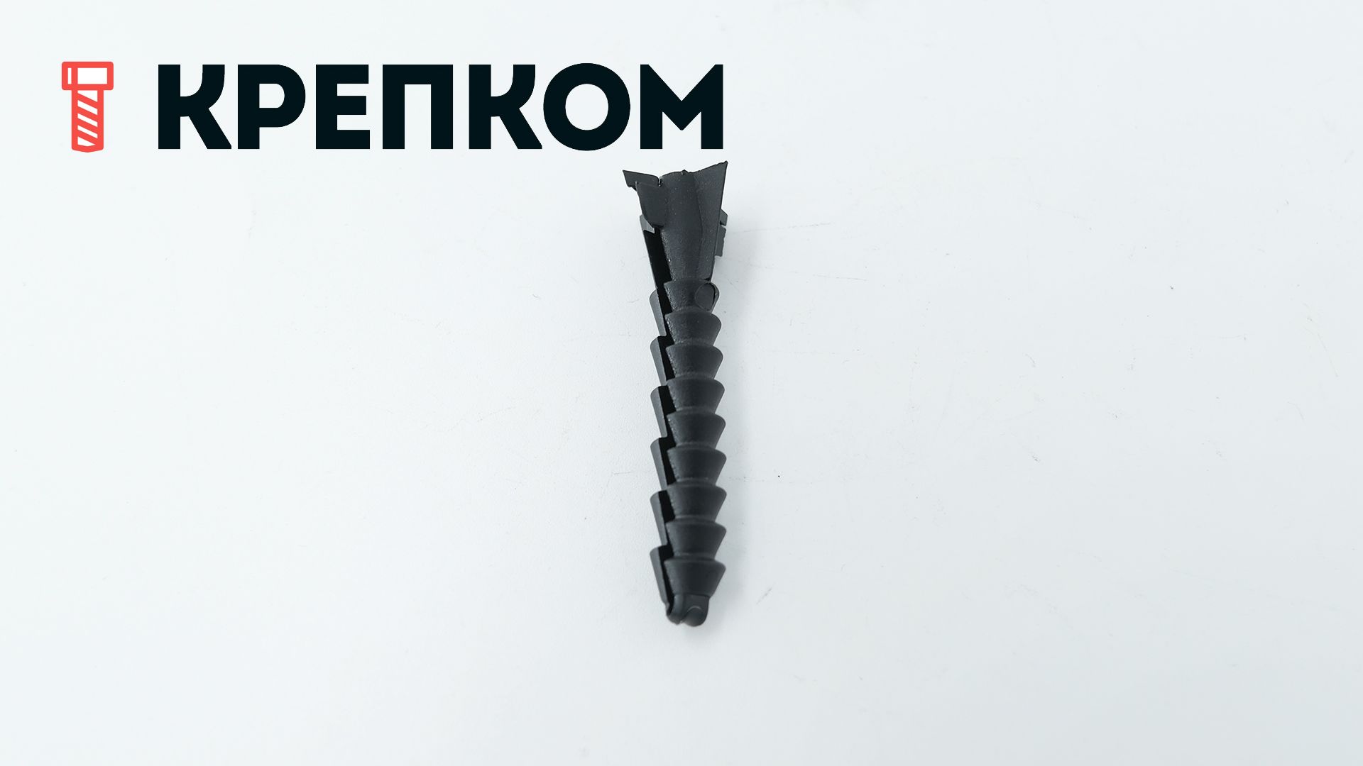 Дюбель раскладной для газобетона 6х52 мм, нейлон - фото