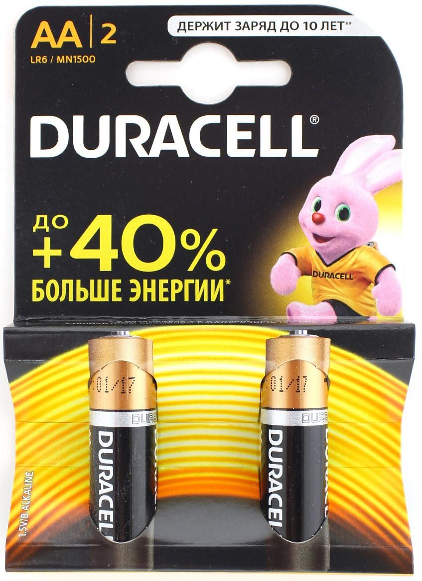 Изображение товара Батарейка Duracell LR6 BL2 15560 - щелочные AA для устройств длительного использования