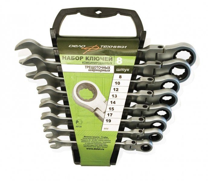 Набор комбинированных трещоточных шарнирных гаечных ключей Дело Техники 8-19 мм (холдер) 515480 - фото