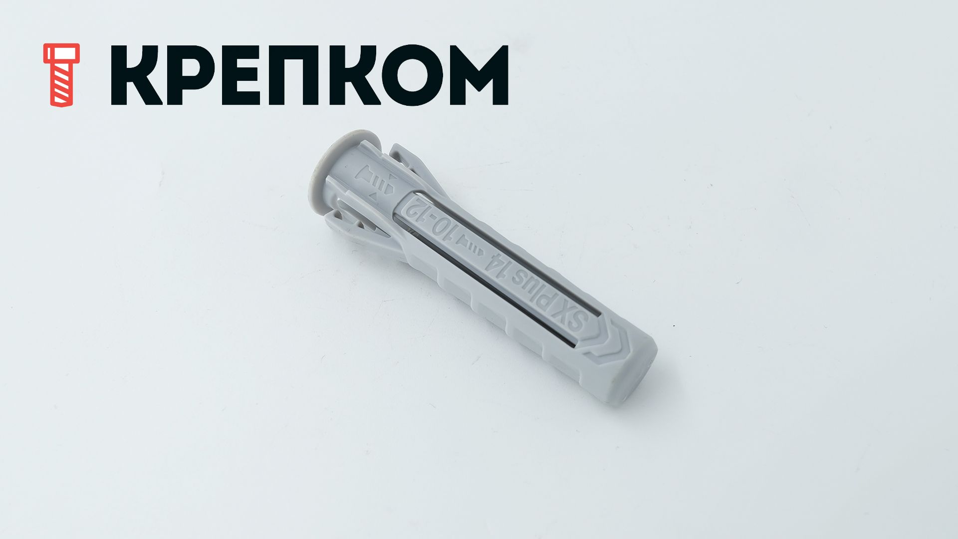 Дюбель Fischer SX Plus, нейлон - фото