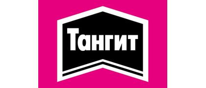 Бренд