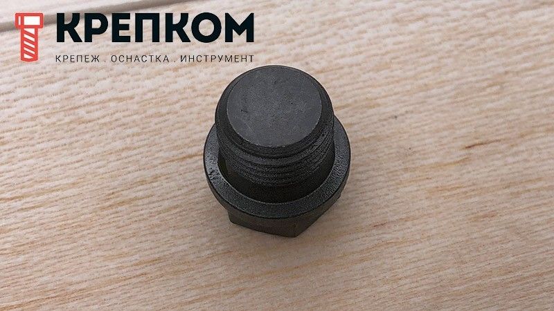 Пробка-заглушка с шестигранной головкой и фланцем DIN 910, сталь без покрытия - фото