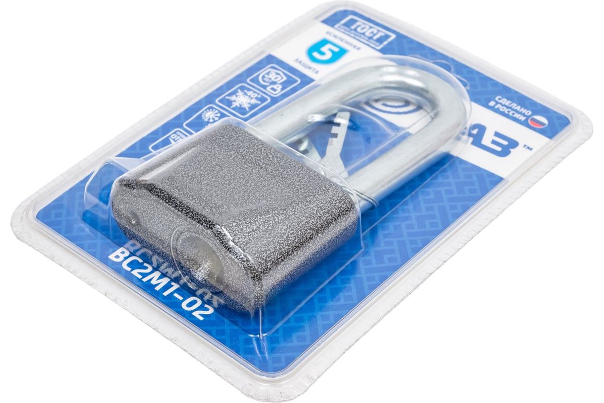 Замок навесной дисковый усиленная дужка ВС2М1-02 с финским ключом ЧАЗ 37220-1-02 - фото