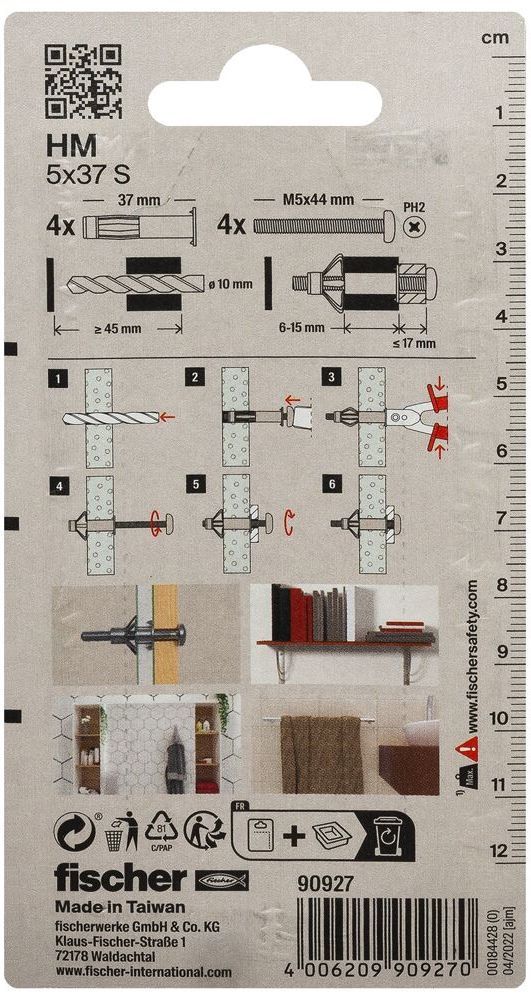 Анкер для пустотелых материалов HM S 5х37 Fischer 090927, оцинкованная сталь, 4 шт в блистере - фото