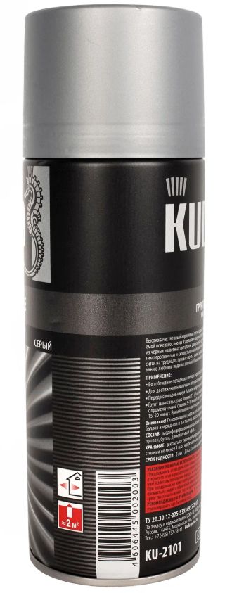 Грунт универсальный акриловый 520 мм Kudo KU-2101, серый - фото