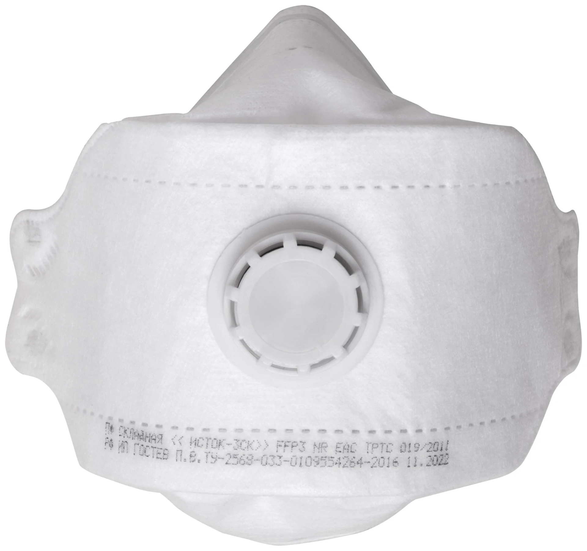 Полумаска фильтрующая с клапаном, класс защиты FFP3 Исток РОС 12299 - фото