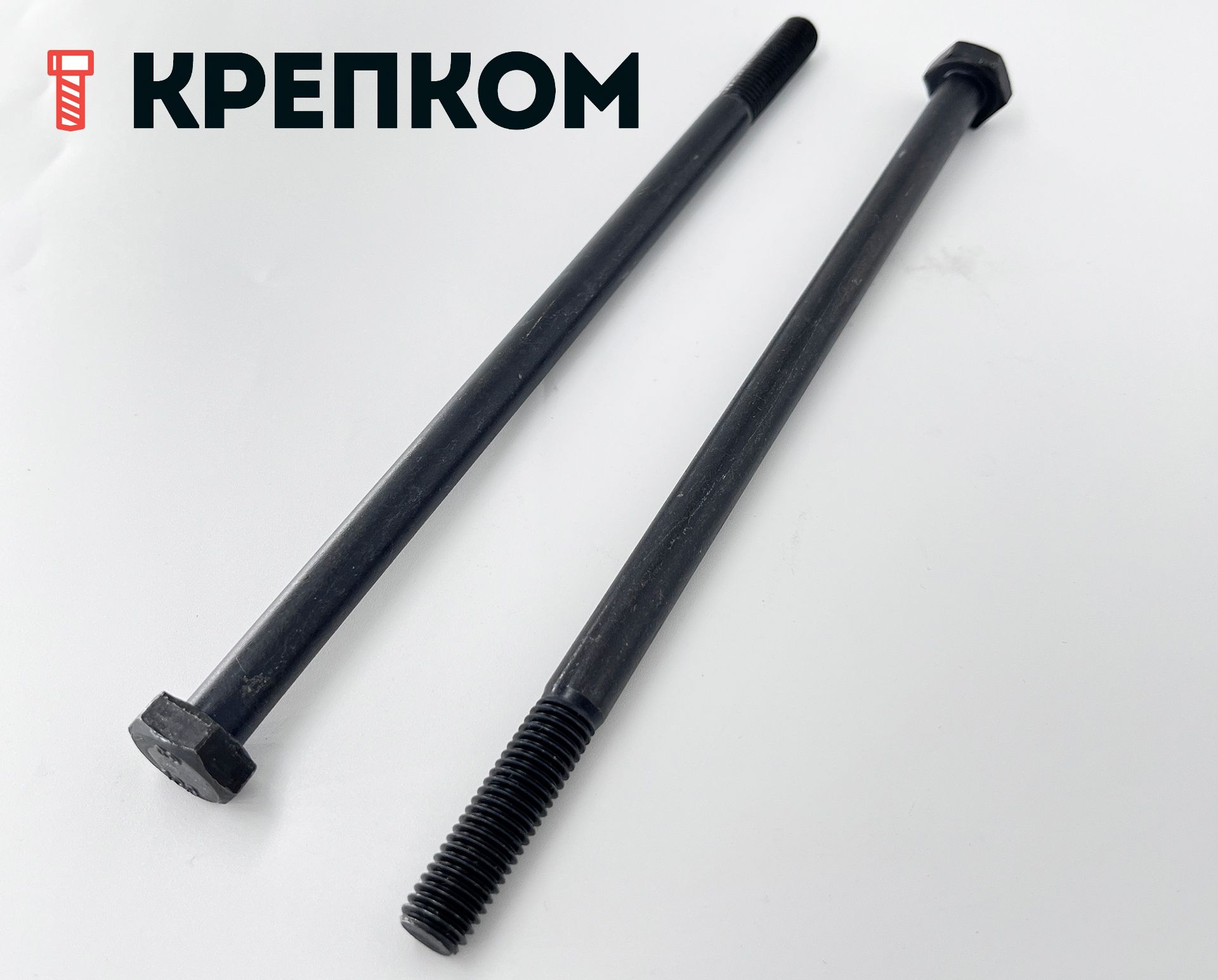 Болт шестигранный с неполной резьбой М10х200 DIN 931 класса прочности 10.9, 50 шт - фото