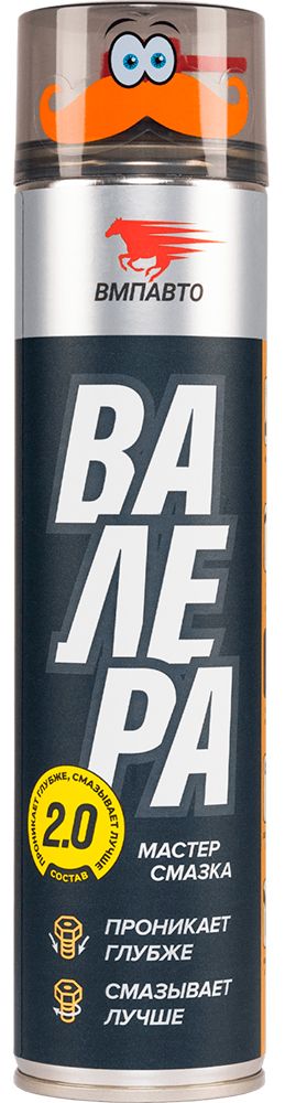 Мастер-смазка ВАЛЕРА ВМПАВТО 8601, 400 мл флакон аэрозоль - фото