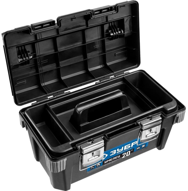 Ящик для инструментов 20" Умелец-20 Профессионал ЗУБР 38141-20_z01 - фото