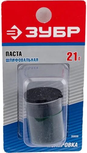 Паста композитная для тонкой полировки 21 г Зубр 35938, в пластиковом боксе - фото