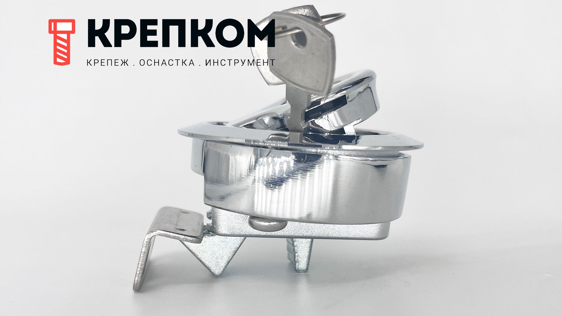 Замок врезной с ключом для люков, сейфов N59-2, сталь - фото