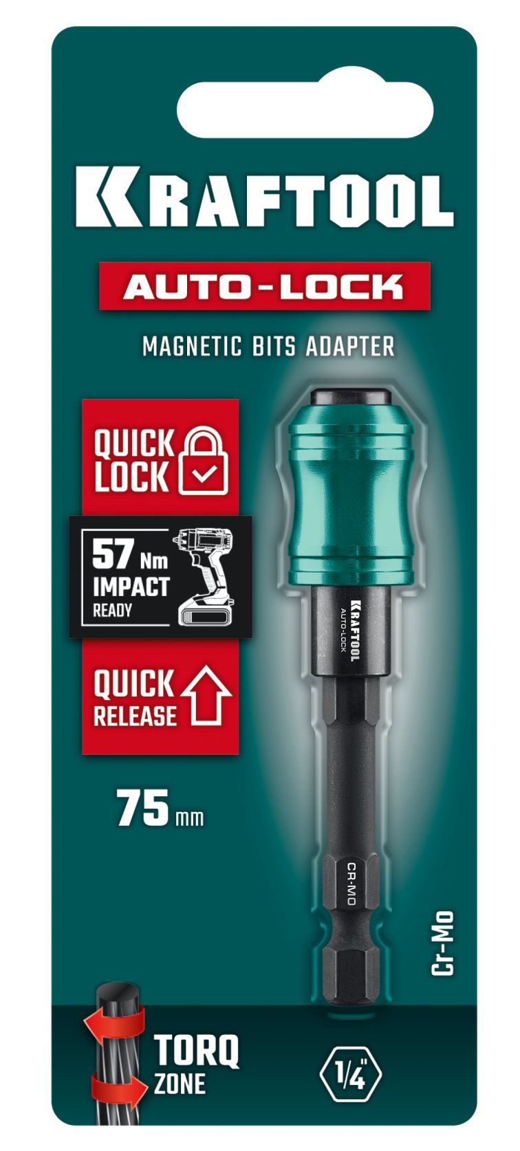 Адаптер ударный для шуруповертов Auto-Lock Kraftool - фото