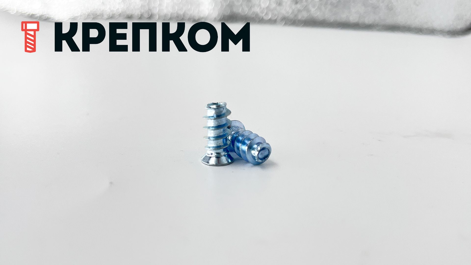 Евровинт с потайной головкой и шлицем PZ2, оцинкованная сталь - фото