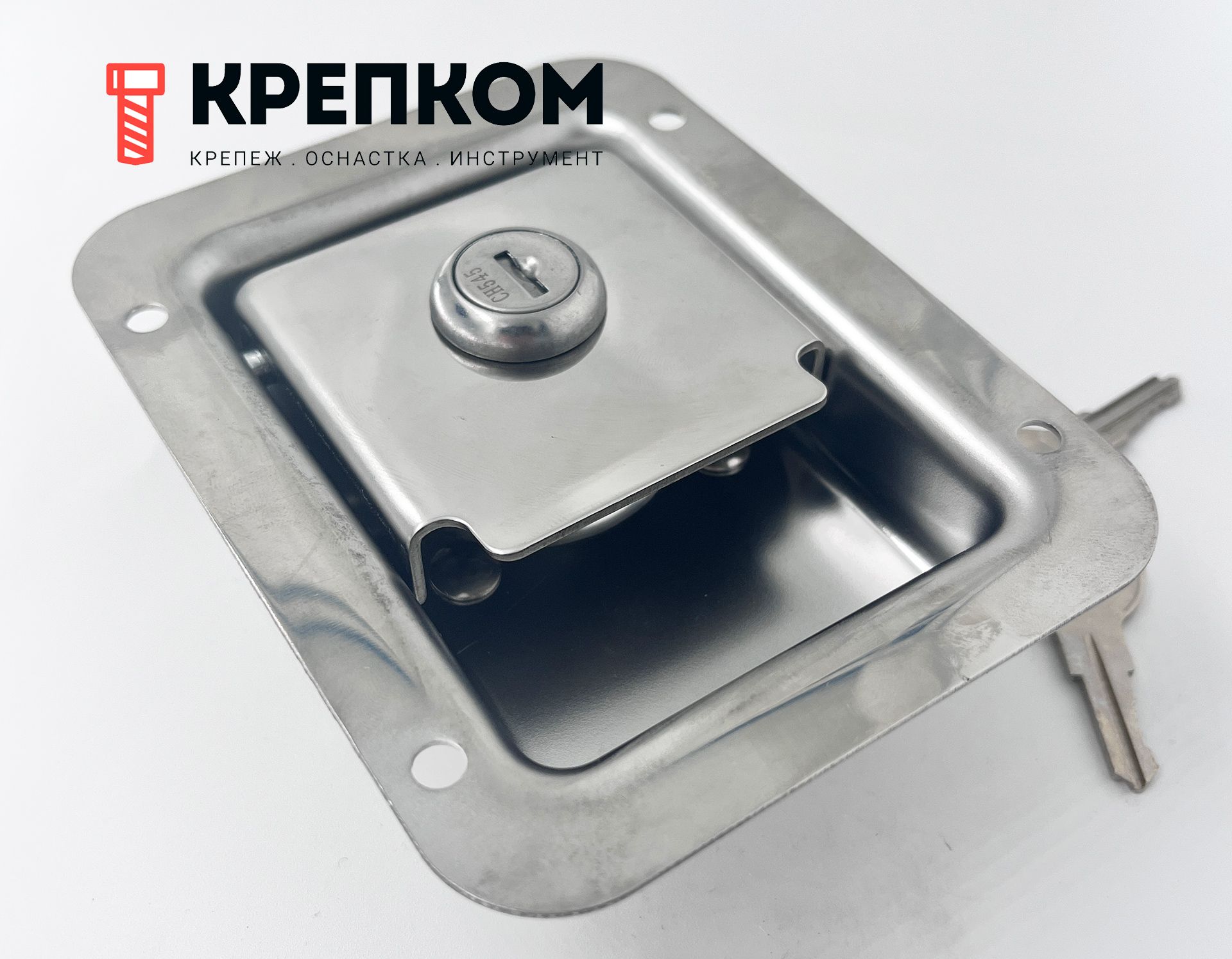 Замок внутренний с защелкой и ключом N51C, нержавеющая сталь - фото