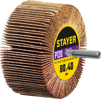 Круг шлифовальный лепестковый 80х40 мм Р120 на шпильке Stayer 36609-120